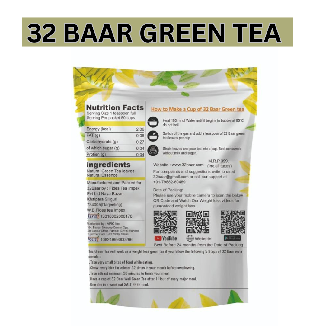 Pepper Mint Organic Green Tea - Image 4