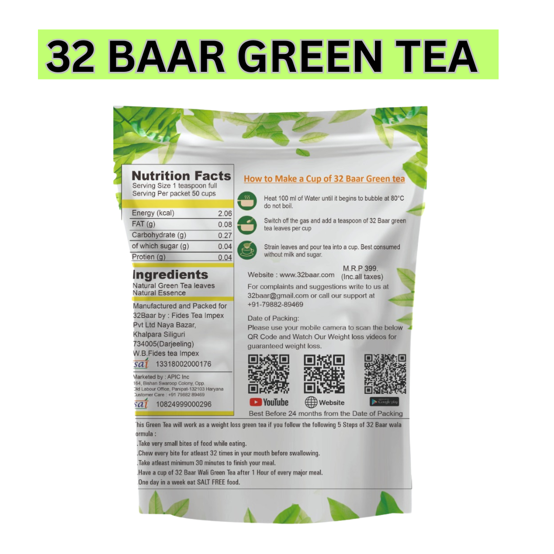 Tulsi Green Tea Organic - Image 3