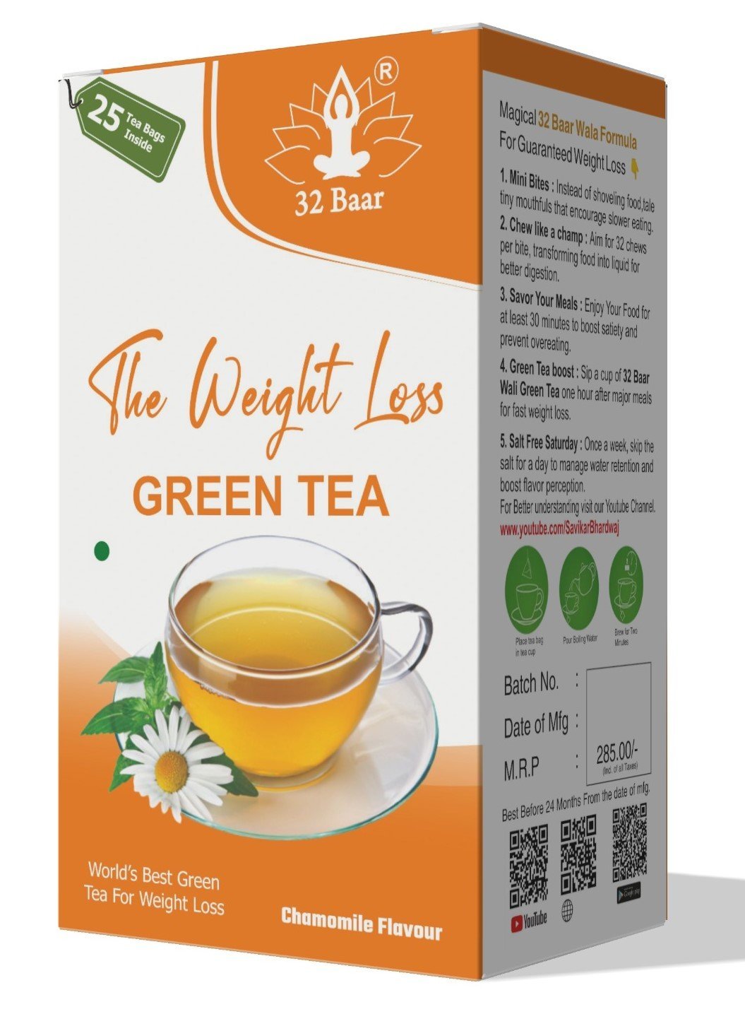 32 Baar Chamomile Flavour Tea Bags (25 Tea Bags) - Image 2