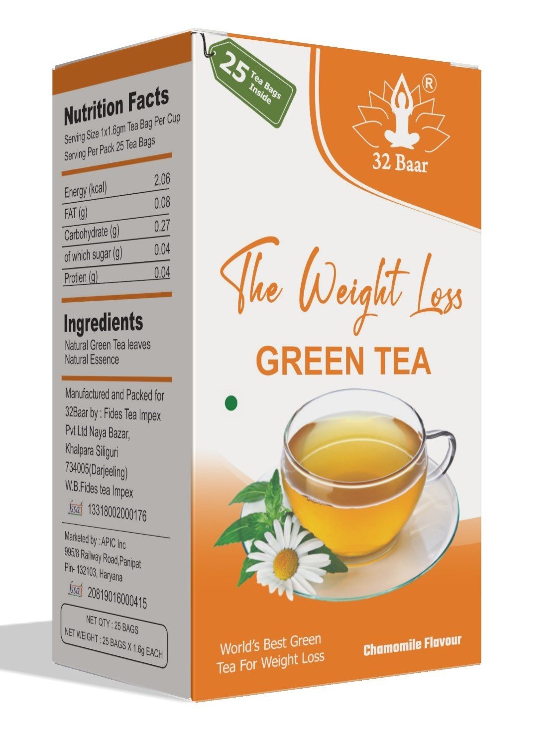 32 Baar Pack of 2 Chamomile Tea Bags (Total 50 Tea Bags) - Image 2