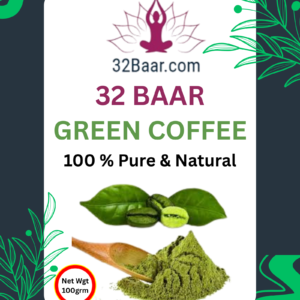Organic Green Coffee Extract