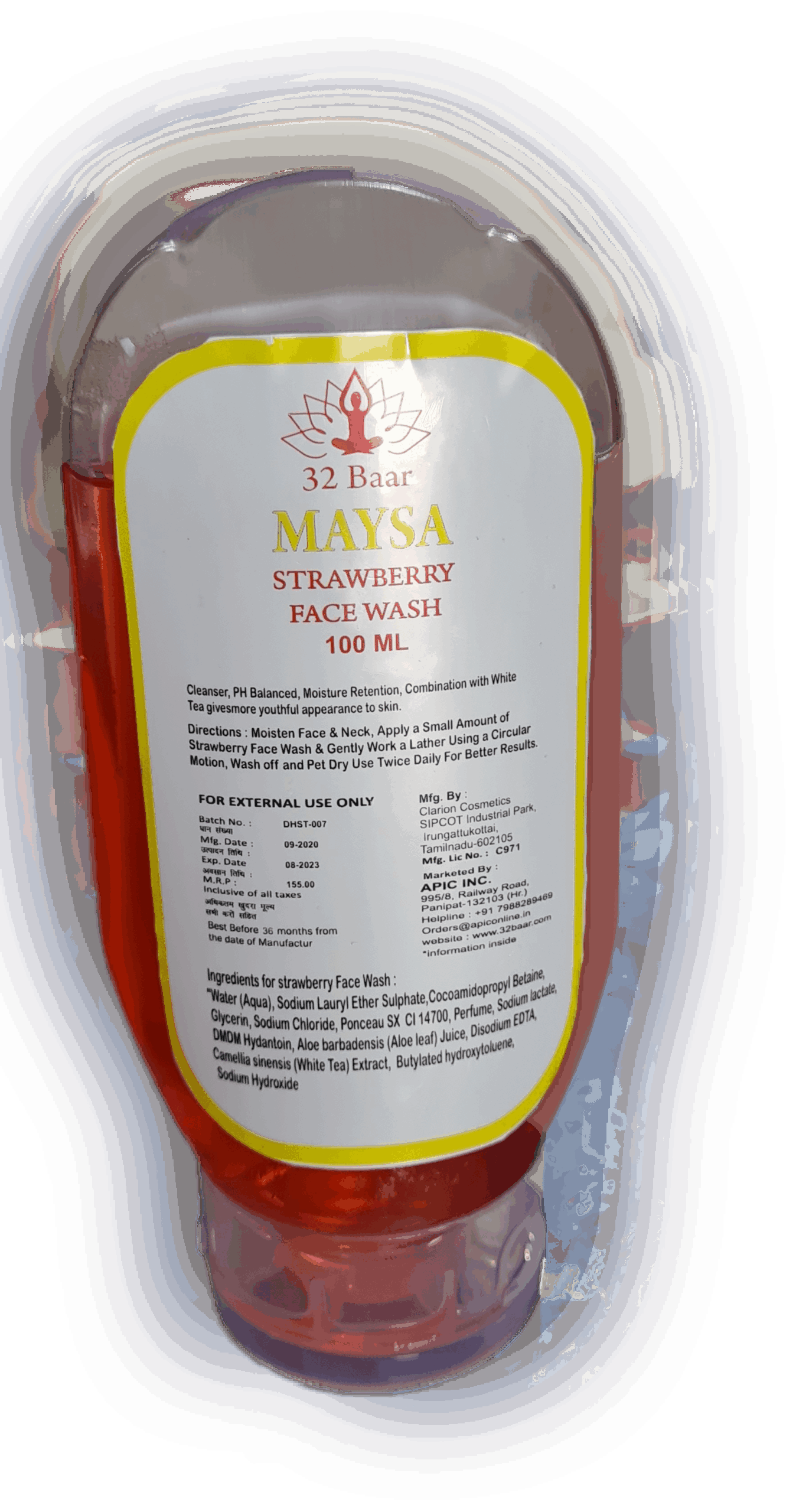Maysa Strawberry Face Wash - Image 2