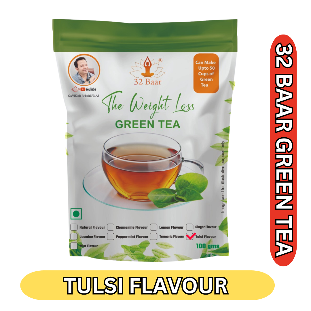 Tulsi Green Tea Organic
