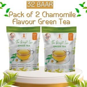 32 BAAR PACK OF 2 CHAMOMILE GREEN TEA