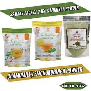 32 BAAR PACK OF 2  CHAMOMILE , LEMON GREEN TEA & MORNING POWDER