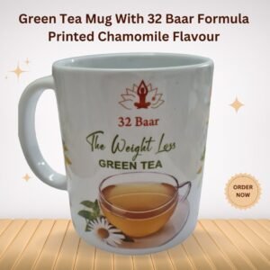 Green Tea Mug With 32 Baar Formula Printed Chamomile Flavour