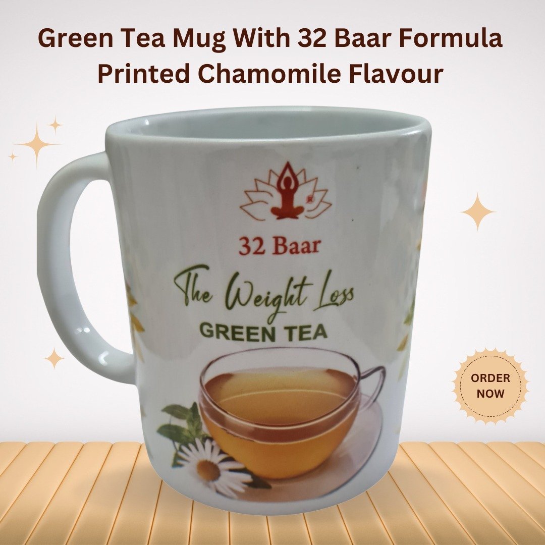 Green Tea Mug With 32 Baar Formula Printed Chamomile Flavour