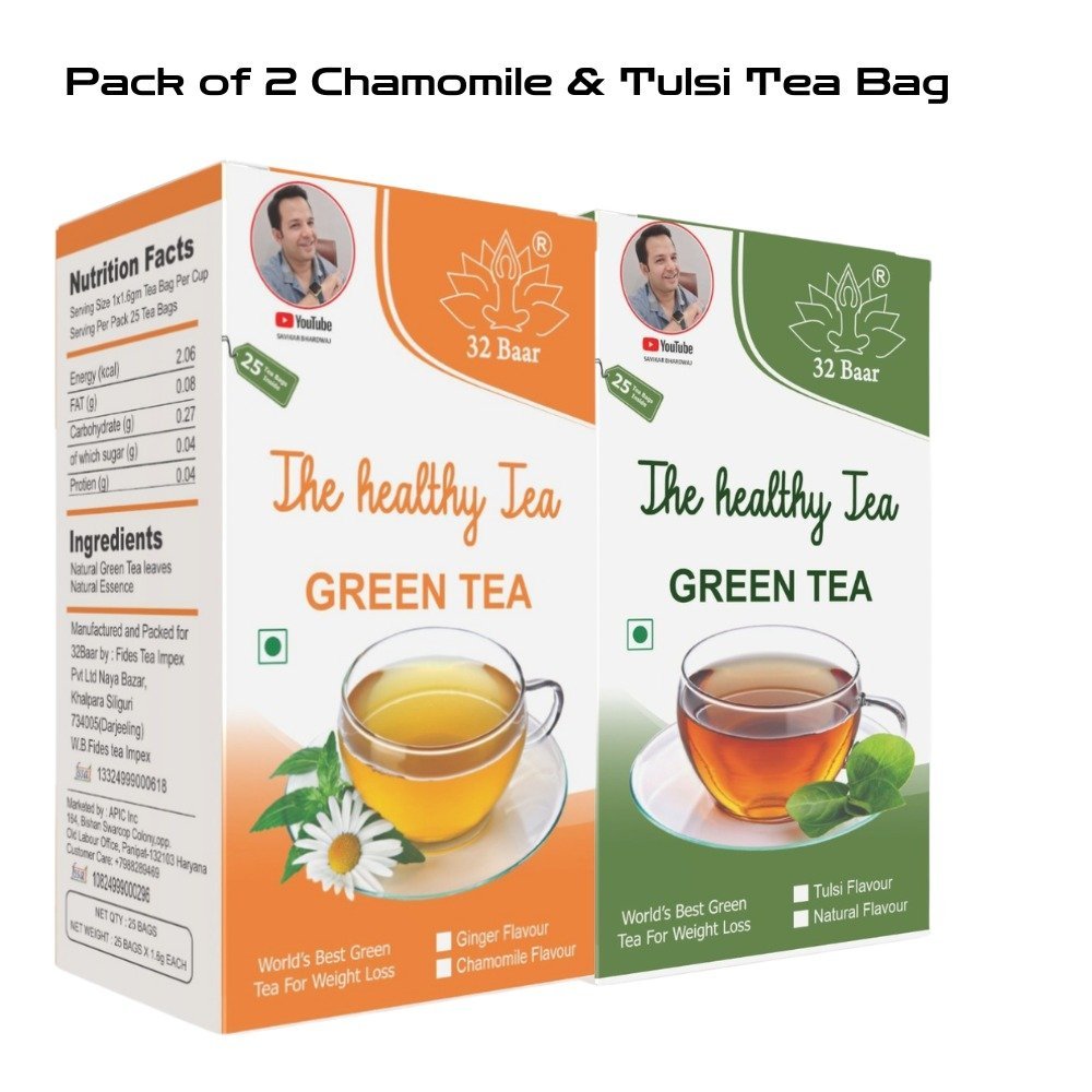 32 Baar Pack of 2 Chamomile & Tulsi Tea Bags ( Total 50 Tea Bags)