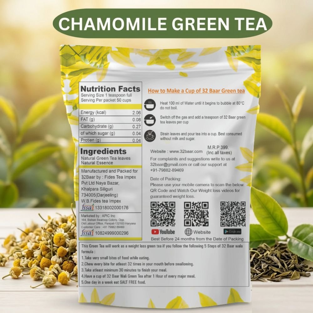 Chamomile Organic Green Tea - Image 2