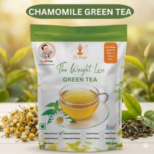 Chamomile Organic Green Tea