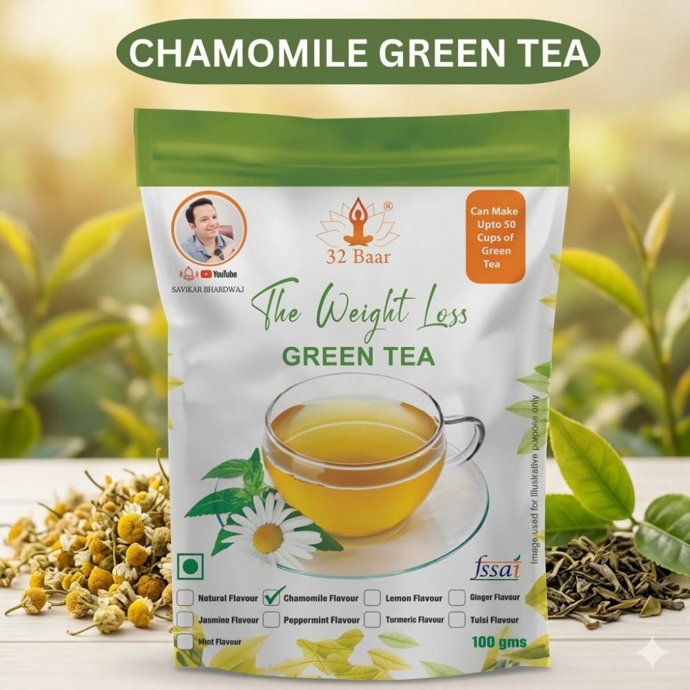 Chamomile Organic Green Tea