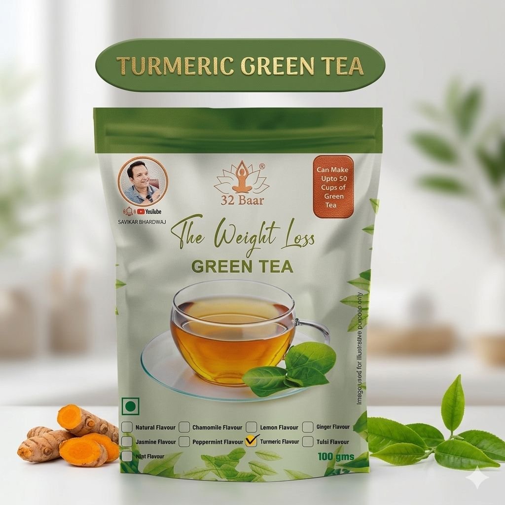 Turmeric Organic Green Tea