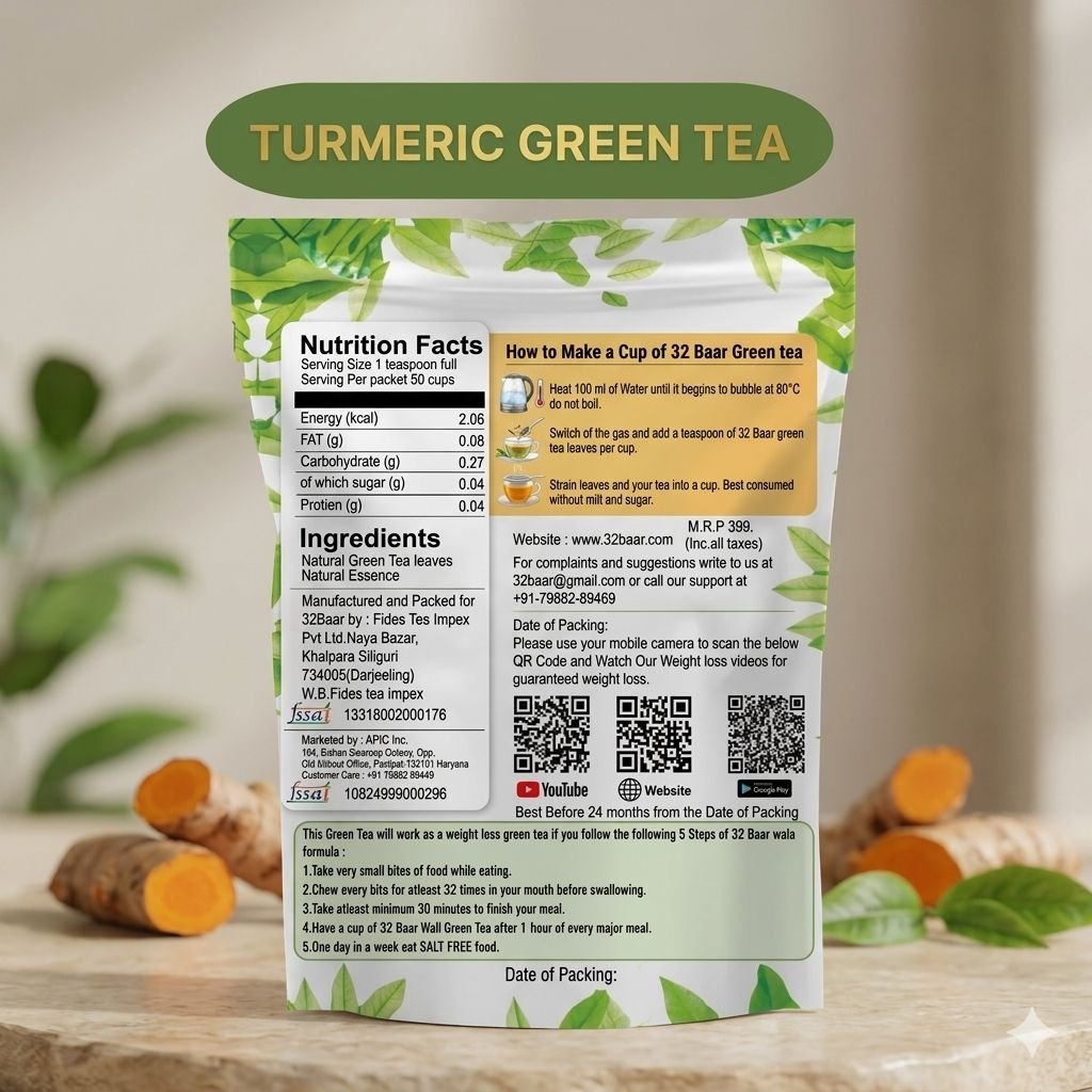 Turmeric Organic Green Tea - Image 2