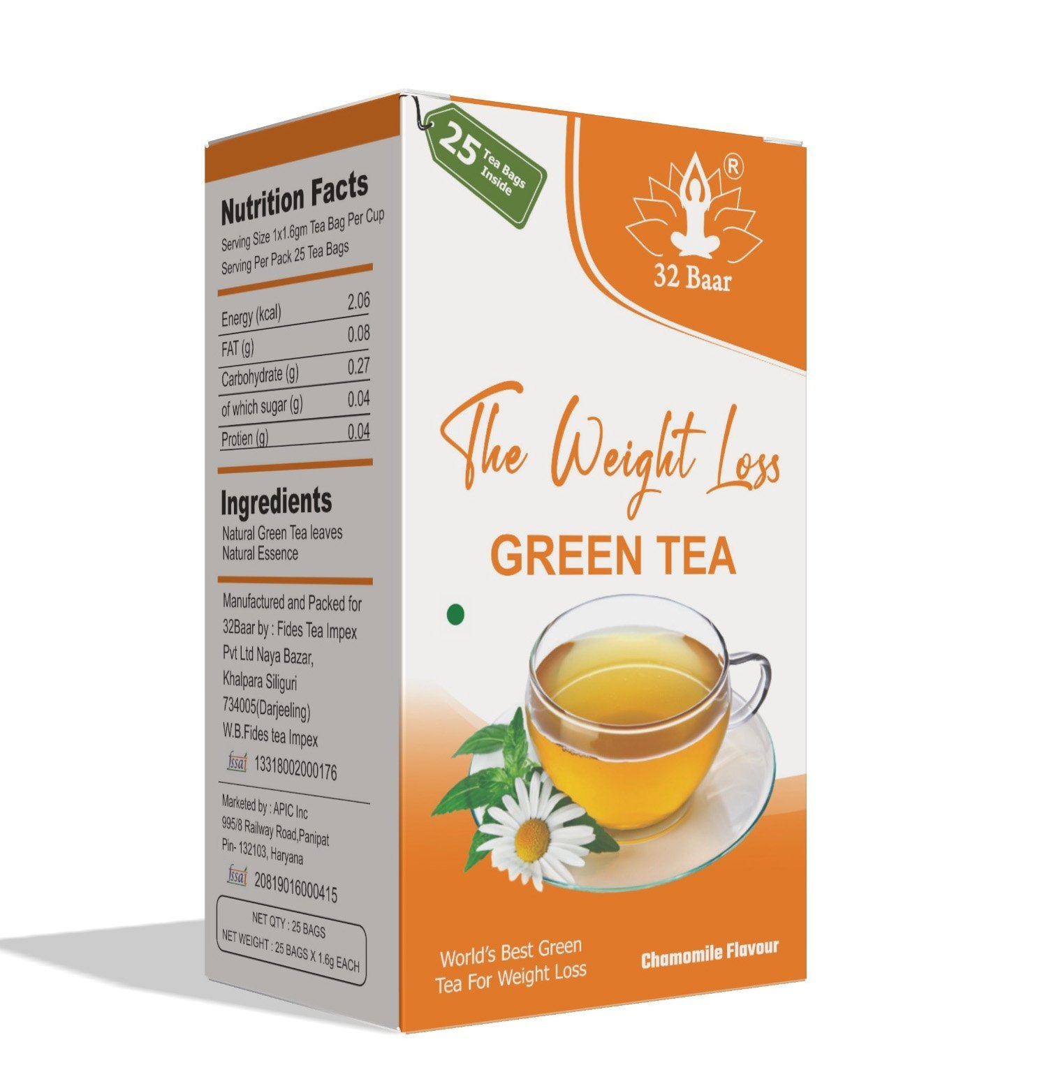 32 Baar Pack of 2 Chamomile & Ginger Tea Bags ( Total 50 Tea Bags) - Image 3