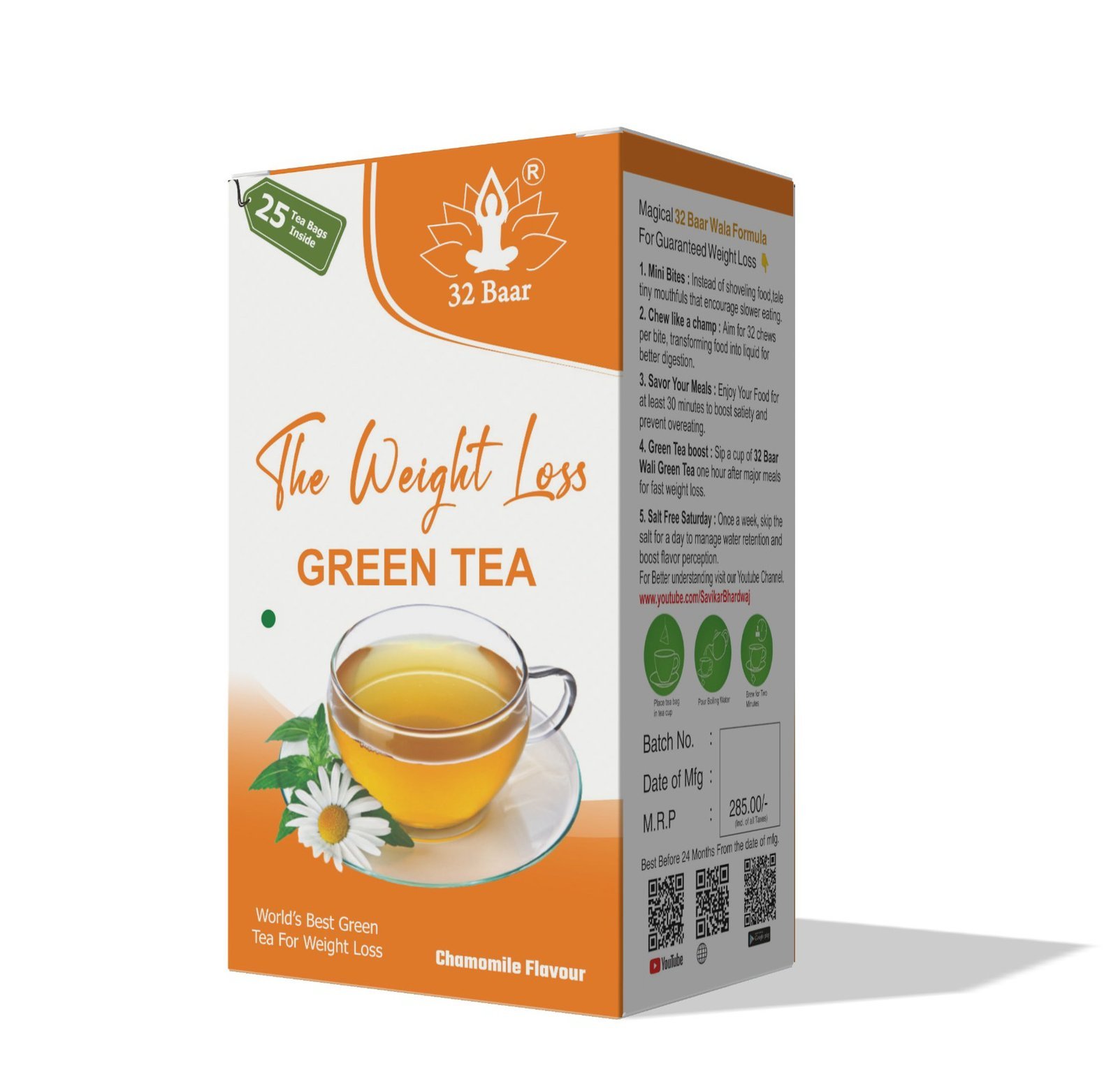 32 Baar Pack of 2 Chamomile & Ginger Tea Bags ( Total 50 Tea Bags) - Image 4