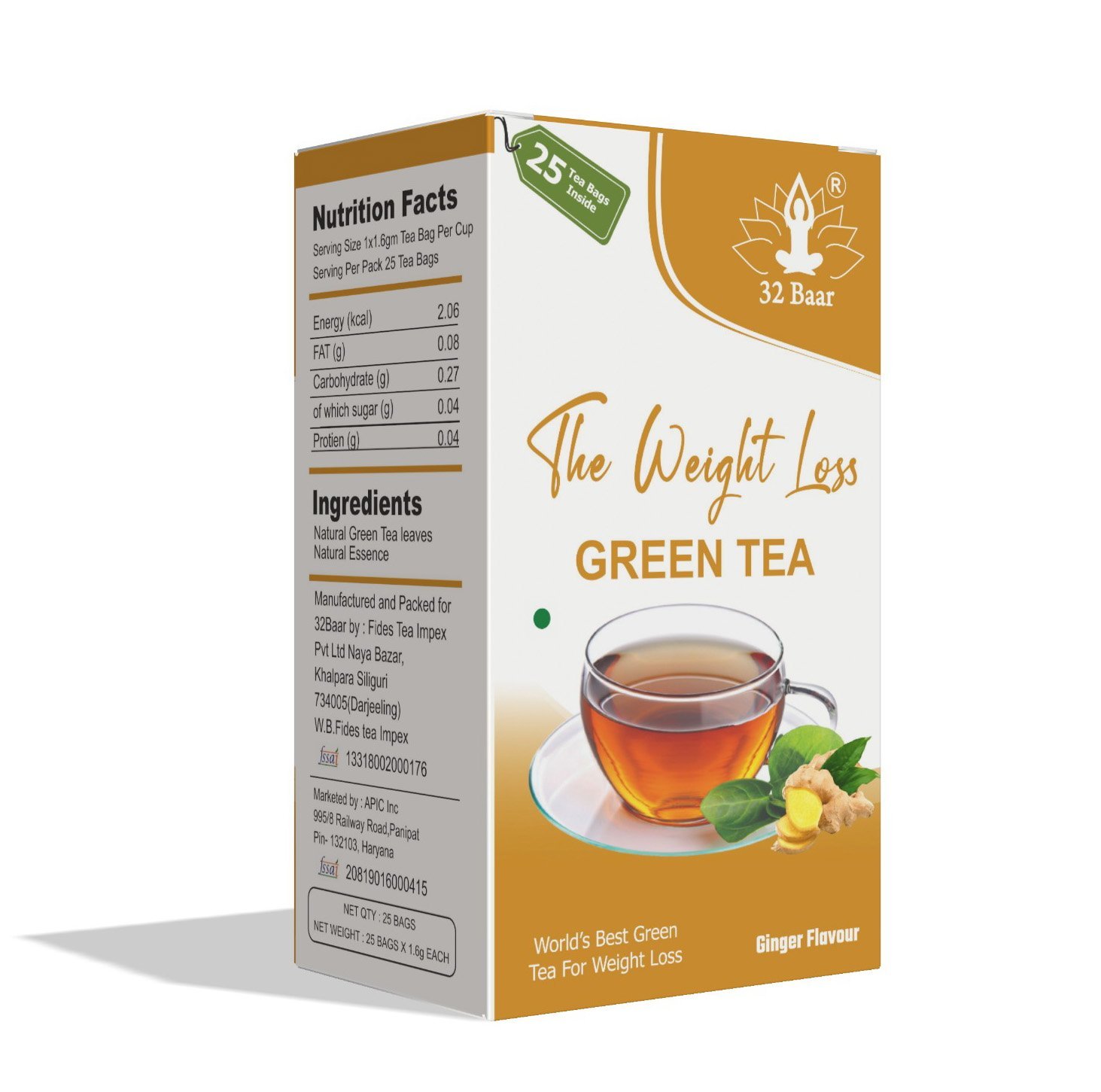 32 Baar Pack of 2 Chamomile & Ginger Tea Bags ( Total 50 Tea Bags) - Image 2