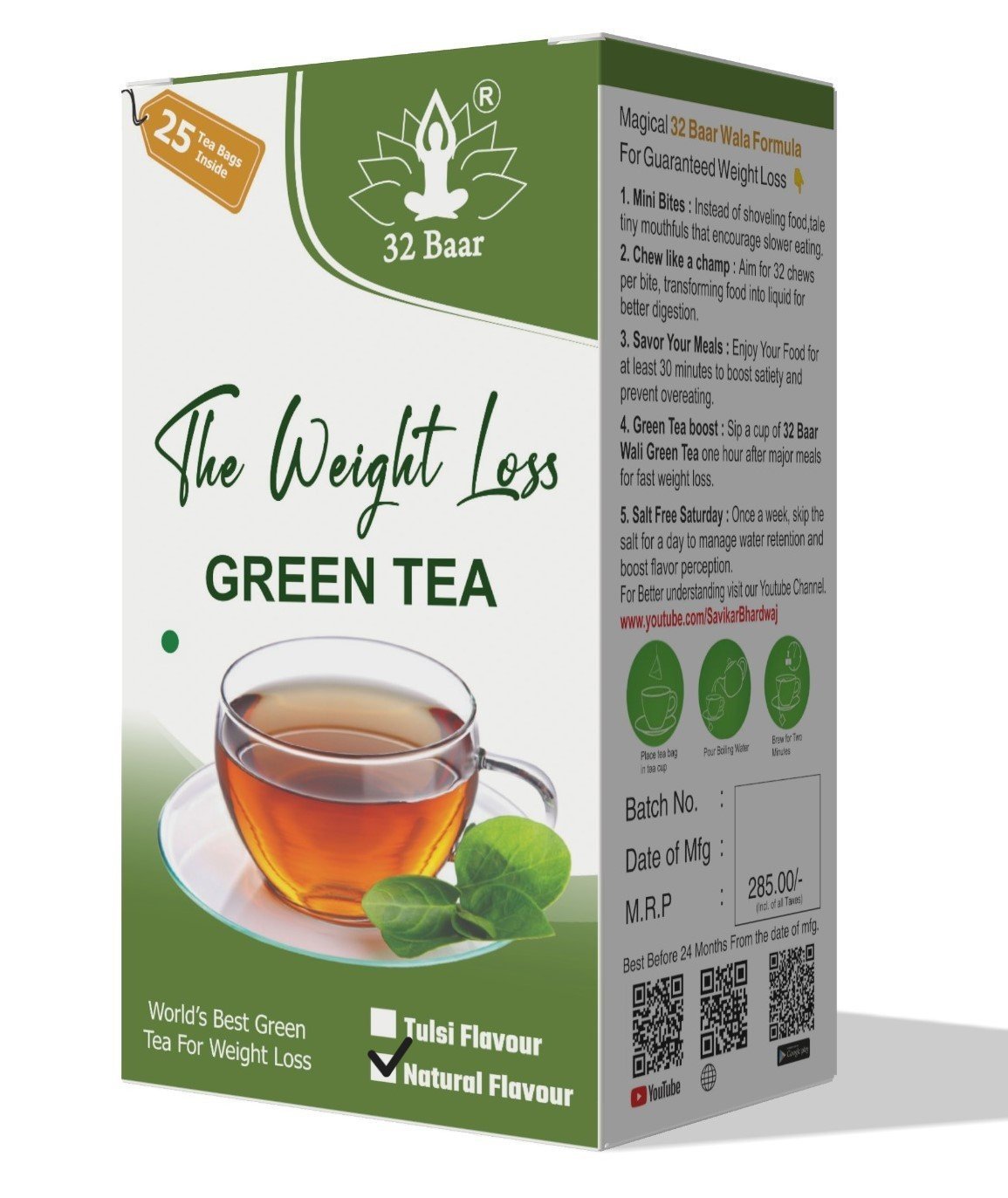 32 Baar Natural Flavour Tea Bags (25 Tea Bags) - Image 2