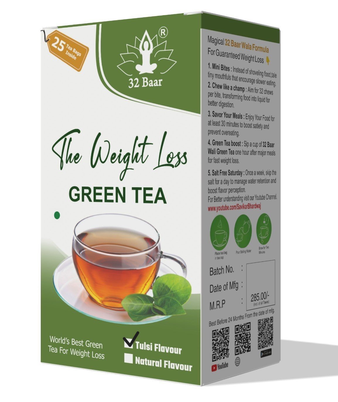 32 Baar Tulsi Flavour Tea Bags (25 Tea Bags) - Image 2